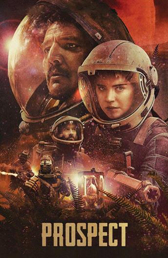 Фильм Перспектива (2018) смотреть онлайн в качестве HD